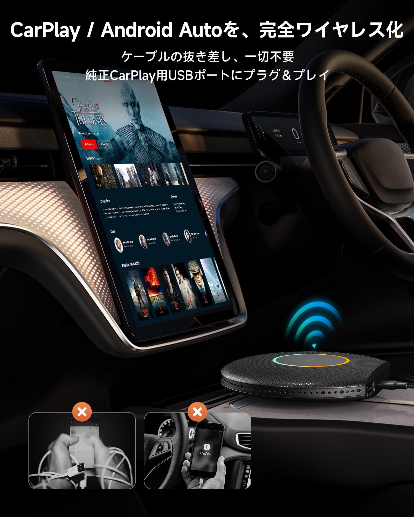 Amazon.co.jp: Wireless Genuine CarPlay: CB6 AI Box (2025 Version